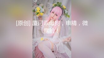 十一月流出厕拍牛人潜入某酒店员工女厕偷拍几个女同事尿尿1080P高清版