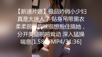 漂亮大奶御姐 小骚逼流水了 受不了快点进来 黑丝高跟OL制服 皮肤白皙身材丰满鲍鱼超粉 楼道口爆 被无套输出 射了一奶子