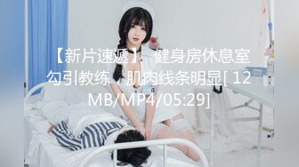 甜美新人乖巧听话换上高跟丝袜诱惑狼友，道具自慰骚穴浪叫呻吟不止，伺候小哥的大鸡巴露脸了，无套抽插口爆