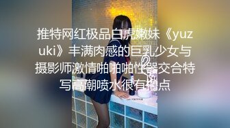 白旗袍熟女人妻吃鸡啪啪 插我的肛门 啊啊好舒服 撅着大肥屁屁 先操骚逼再爆菊花 内射