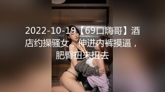 露脸才是王道！万狼求档OnlyFans可盐可甜性瘾女友yuukoo私拍~调教打炮紫薇私处超嫩 (7)