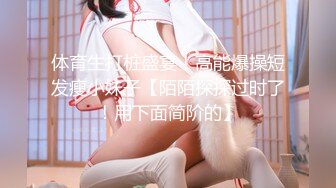 STP18222 黑色外套苗条妹子，深喉口交舔奶骑坐后入大力猛操