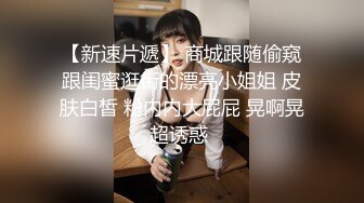 快手骚女（露露睡不醒）与几个粉丝网友酒店开房淫乱视频流出