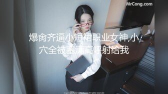 怪兽企划工作特别企划-兔子先生之《双子兄弟3P性爱实录3》黑丝性爱女王欲求不满 高清720P原版首发