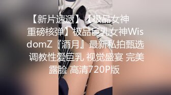 20美金解锁JVID 媚肉夜勤病棟栋巨乳看护研修生 沒想到打针副作用一直勃起好难受卻遇到了好心护士帮我治疗