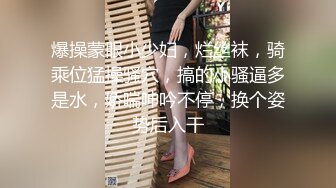 ED Mosaic 18岁体操服美少女Mia被大屌干到流水❤️塞满嘴巴跟小穴最后被颜射~1