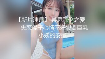  漂亮妹子被三洞全开 插完嘴再操逼 最后爆菊花 射一鲍鱼