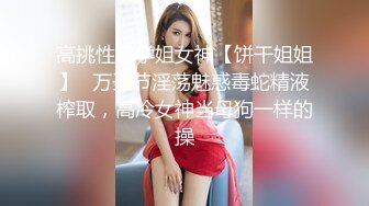 床第挑逗！美尻女神「親親」化身愛神維納斯要讓你愛一整晚！