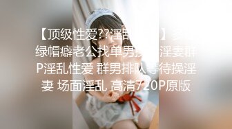 175CM大長腿風騷少婦，表情叫聲騷話不斷，操穴不滿足，肛交玩具虐菊才能高潮