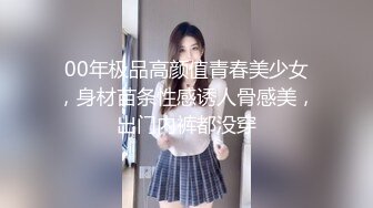 顶级女神全程露脸激情大秀  超高的颜值完美的身材  跳蛋自慰骚穴  揉捏骚奶子  特写展示浪荡呻吟 撸管佳作