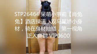 【女子私密按摩】骚气外溢的小少妇来女子私密按摩的小少妇，爱说爱笑超搞笑对白！