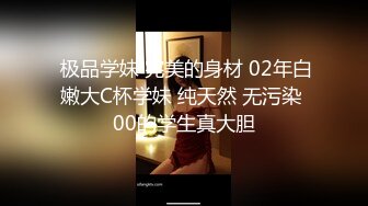 【新速片遞】   漂亮小少妇 想干我吗 小骚货爽不爽 啊啊用力操我 最喜欢大吊了 在家被大肉棒无套输出 内射 