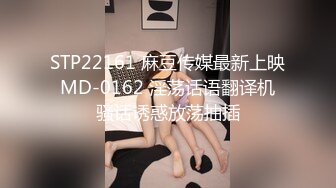  2024-10-30 精东影业JDYG-020女友出差后