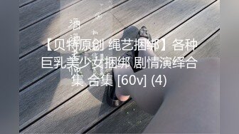 无水印1/6 轮奸同学的熟女妈妈诱人Q弹美妙酮体激情3P大作战VIP1196