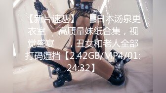 【新片速遞】  熟女控福利,50多歲老肥熟坦克阿姨幹起來真帶感啊,這種老B最耐艹了,怎麼幹都行