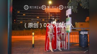 【新片速遞】2022.2.7，【午夜寻花花】，长腿御姐，黑丝美乳，风骚口交，近景掰穴，浪叫连连高潮阵阵，香艳刺激撸管佳作不可错过