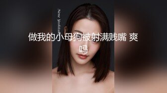 极品天然Q弹巨乳肉臀美女紫薇道具秀❤️Charming Milana（P站）❤️视频合集【74V】 (70)