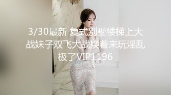 商场女厕全景偷拍20位美女少妇嘘嘘各种美鲍完美呈现 (1)