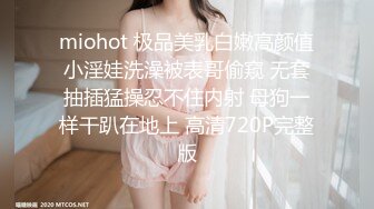 操老婆B