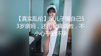 熟女90分钟拿下