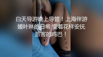 [2DF2]胖哥网约身材颜值很不错的气质援交美女酒店啪啪,边操边扒掉连衣裙干,搞完一次换上性感情趣服接着干第2次! [BT种子]