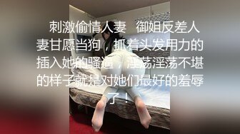 眼镜清纯格子裙妹子性感内内(3)