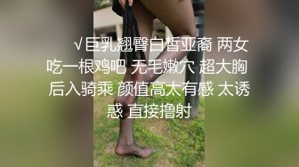 青岛大学女友第一次公开后入