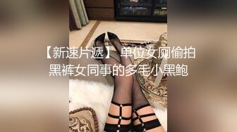 萝莉少女 萌新极品网红美少女 元气兔 情色足交挑逗肉棒 酥乳少女白虎一线天 肉棒抽刺裂缝窄穴非常带感