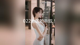 大学女厕全景偷拍多位漂亮的小姐姐嘘嘘各种各样的美鲍鱼完美呈现 (12)