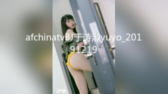 精東影業 JDBC057 性感人妻用騷穴繳房租 羽芮(壞壞 林沁兒 芳情)