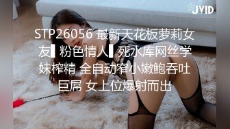 甜筒曉彤 樣貌甜美清純的居家女友視角，浴室主題誘惑