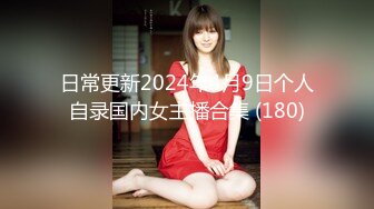 STP22031 清纯甜美大学生小姐姐和中年大叔居家开操  假屌摩擦微毛美穴  骑乘后入抽插边揉奶子  从下往上视角进出抽插