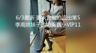 探花李寻欢酒店偷拍❤️约操御姐范170cm大长腿人妻外围女被草爽到不要的