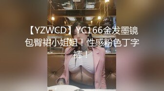 wuheng8系列七-搞极品小骚货