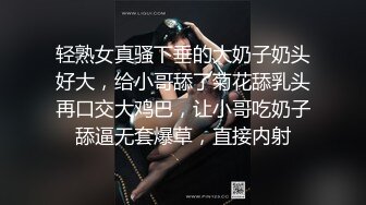 新加坡选美小姐IG网红thejunemonth性爱视频流出