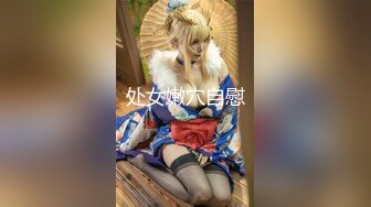 5-13民宿旅馆偷拍  碎花裙过膝袜的大胸美女边玩王者荣耀 男友一边抽插很会享受