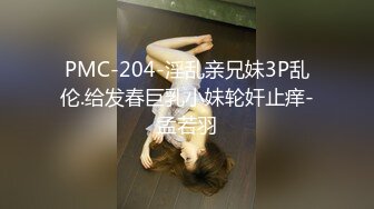 【AI高清画质2K修复】2020.7.23 9总全国探花白衣丰满妹子搞完穿衣摸逼再来第二炮