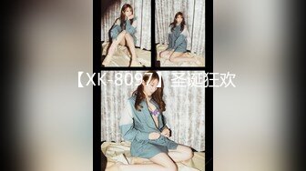 【极品性爱流出】推特大神『JK0571』最新约炮网红萝莉三部曲 红绳捆绑 怒操内射 完美露脸 (2)