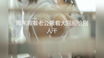 AI- 佟丽娅 我最喜爱的多人群P游戏 完美换脸，极品中的极品