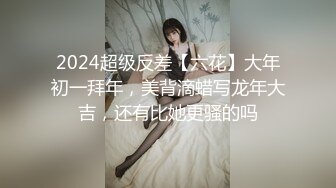 CC✨ 18岁小母狗肛交调教 羞耻掰臀后庭异物 酥麻爽感 肉棒无情肏弄 紧致榨精内射