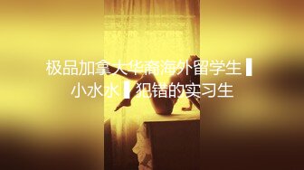 广东惠州某会所【水疗馆】62号技师登场，前凸后翘，妩媚小姐姐，暧昧灯光下让人欲仙欲死，精彩佳作 (2)