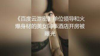 【源码录制】七彩主播【超敏感少女】5月3号-6月8号直播录播☑️黄发气质美女☑️家中做爱炮火连天☑️【154V】 (24)