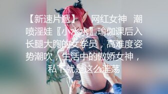 高潮盛宴 最美媚态蜜汁嫩鲍美少女▌Yua▌性感白丝女仆装 狼牙棒炮击肆虐蜜穴 美妙高潮回味无穷