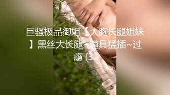 STP29464 【猎奇稀缺大开眼界】极品美女被歹徒入室行凶 勒晕后任人摆布玩弄 身材不错 全裸随便玩