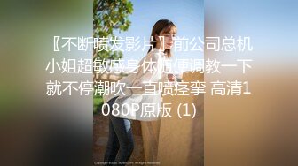 【无情的屌】约操肉感外围骚女，推到埋头舔骚逼，怼着肥穴一顿操，大肥臀往下猛砸