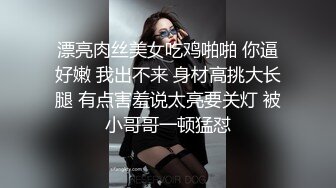 我和女领导在床上发泄私欲