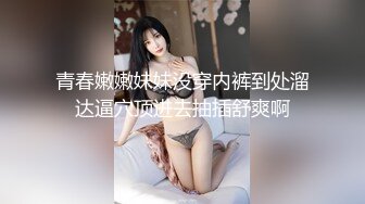 【极品啪啪火爆P站】国内小情侣『LittleX』美乳丰臀性爱甄选 蒙眼多姿势怼操爆射 高清1080P原版无水印 (2)