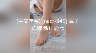 【新速片遞】  漂亮少妇 身材娇小 大奶子 稀毛鲍鱼 在家69吃鸡啪啪 被多姿势无套输出 