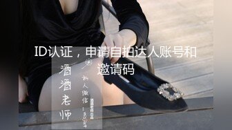 【极品爆乳女神淫欲新春】半糖女神『胶囊小姐姐』一对一魅惑私拍流出 淫乱玩穴 爆乳呻吟 奶欲高潮