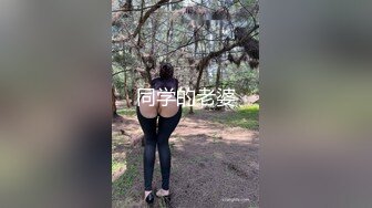 专业操老外【东北探花】极品俄罗斯网红黑丝美女 没想到竟遇到罕见的名逼美穴 太漂亮了 忍不住操不停